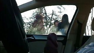 მოციმციმე მოცეკვავეე ...